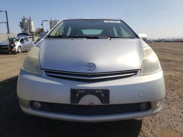 Photo 9 from auction – 2005 TOYOTA PRIUS with VIN JTDKB20U357022185