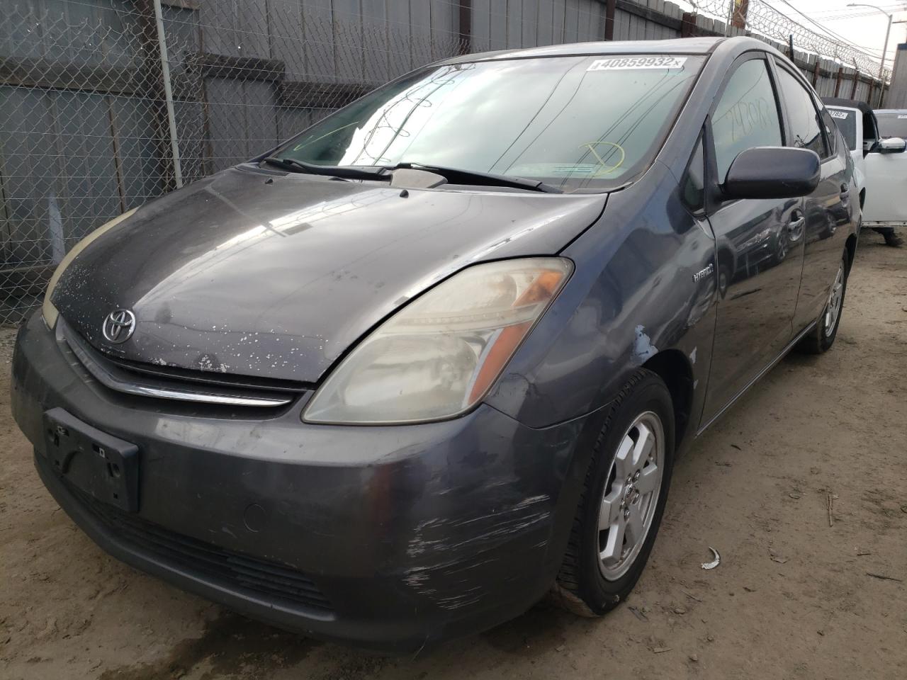 Photo 2 from auction – 2007 TOYOTA PRIUS with VIN JTDKB20U073261509
