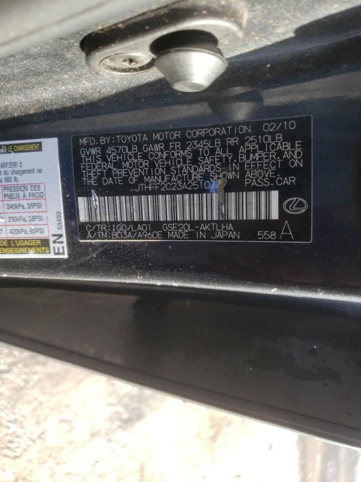 Photo 10 from auction – 2010 LEXUS IS 250 with VIN JTHFF2C23A2510767
