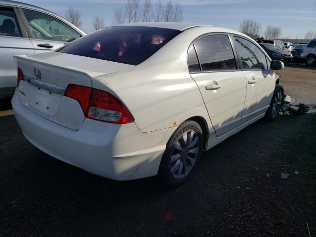 Photo 4 from auction – 2011 HONDA CIVIC EXL with VIN 2HGFA1F01BH011481