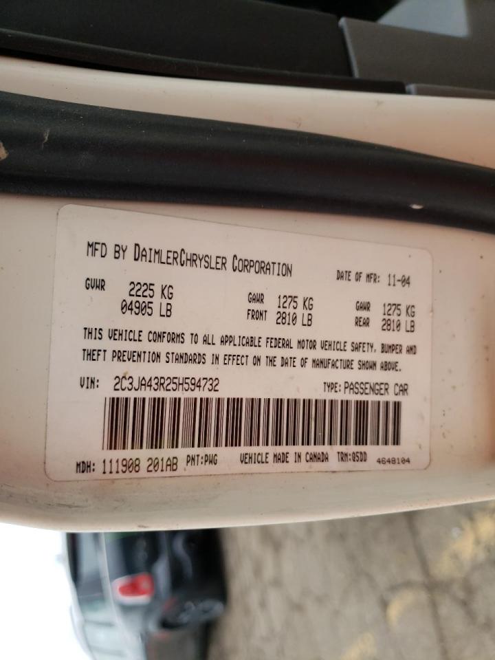 Photo 10 from auction – 2005 CHRYSLER 300 with VIN 2C3JA43R25H594732