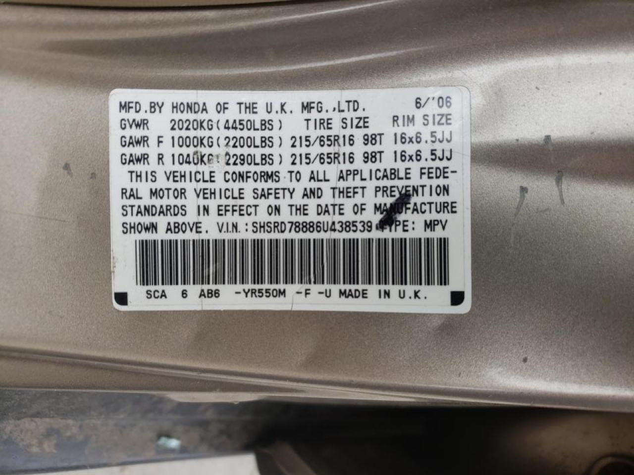 Photo 10 from auction – 2006 HONDA CR-V EX with VIN SHSRD78886U438539