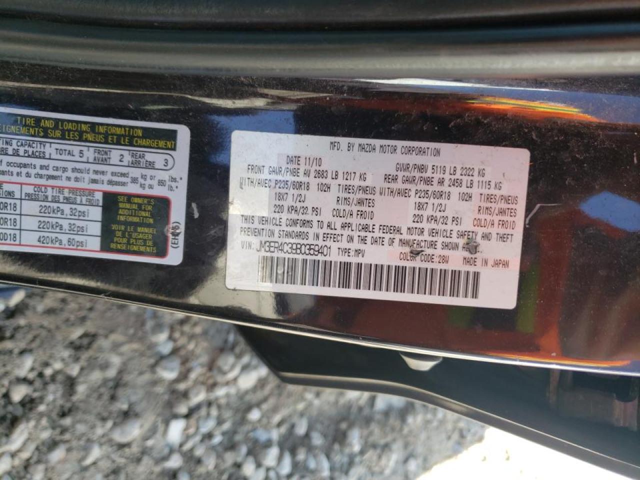 Photo 10 from auction – 2011 MAZDA CX-7 with VIN JM3ER4C39B0359401