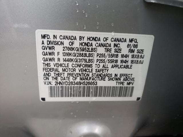 Photo 10 from auction – 2008 ACURA MDX TECHNO with VIN 2HNYD28348H526053