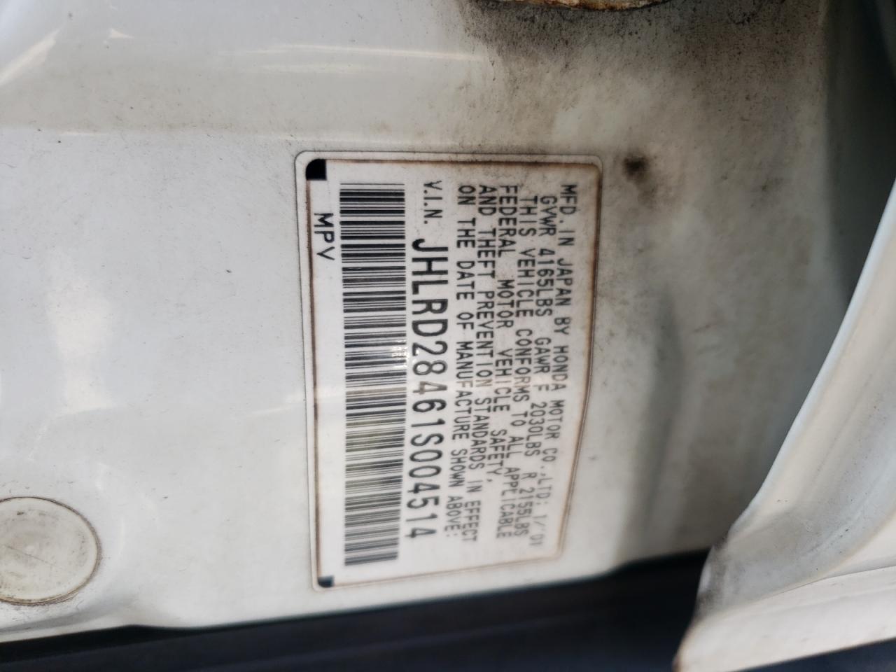Photo 10 from auction – 2001 HONDA CR-V LX with VIN JHLRD28461S004514