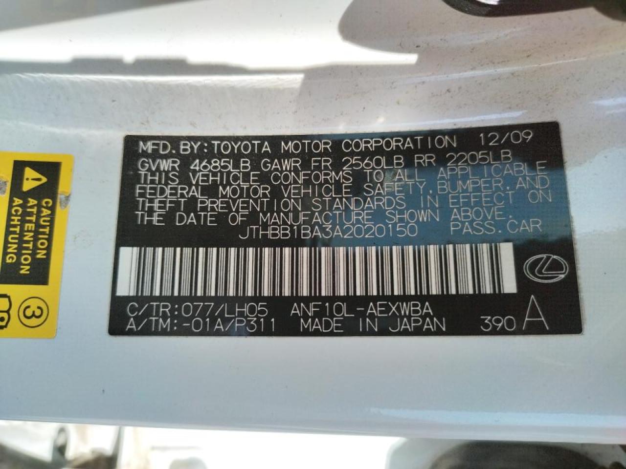 Photo 10 from auction – 2010 LEXUS HS 250H with VIN JTHBB1BA3A2020150