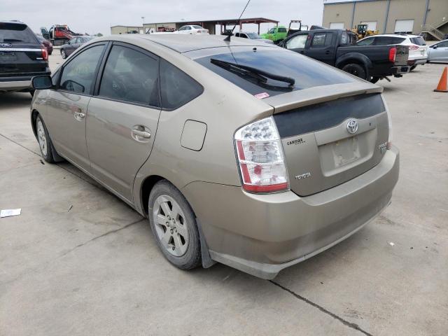 Photo 3 from auction – 2008 TOYOTA PRIUS with VIN JTDKB20U583438136