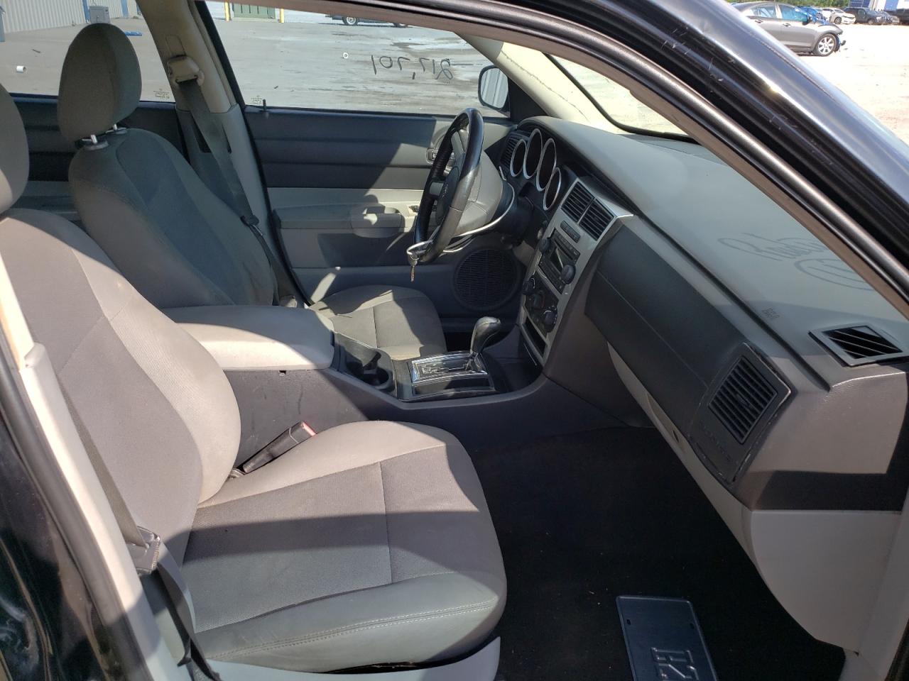 Photo 5 from auction – 2006 DODGE CHARGER SE with VIN 2B3KA43G86H531748