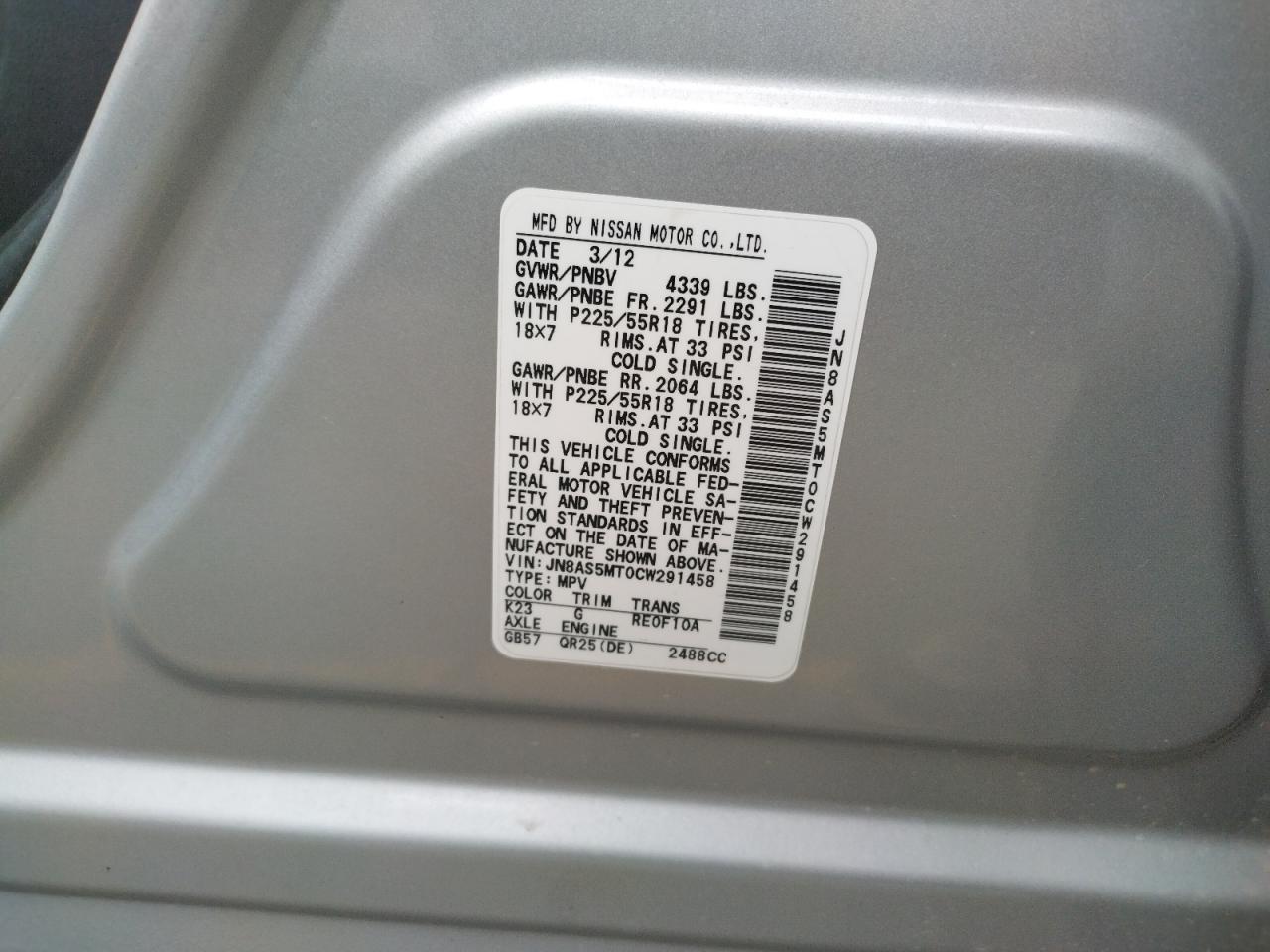 Photo 10 from auction – 2012 NISSAN ROGUE S with VIN JN8AS5MT0CW291458
