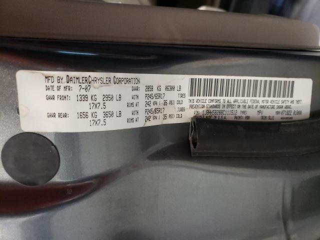Photo 10 from auction – 2008 JEEP COMMANDER with VIN 1J8HH58288C111512