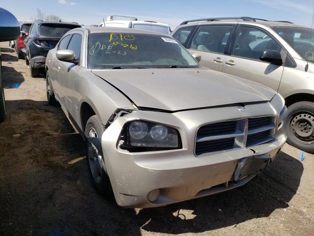 DODGE CHARGER R/ 2008 with VIN 2B3KK53HX8H152149 - Photo from auction