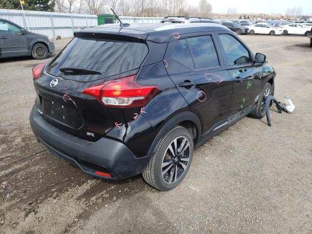 Photo 4 from auction – 2019 NISSAN KICKS S with VIN 3N1CP5CU3KL505981