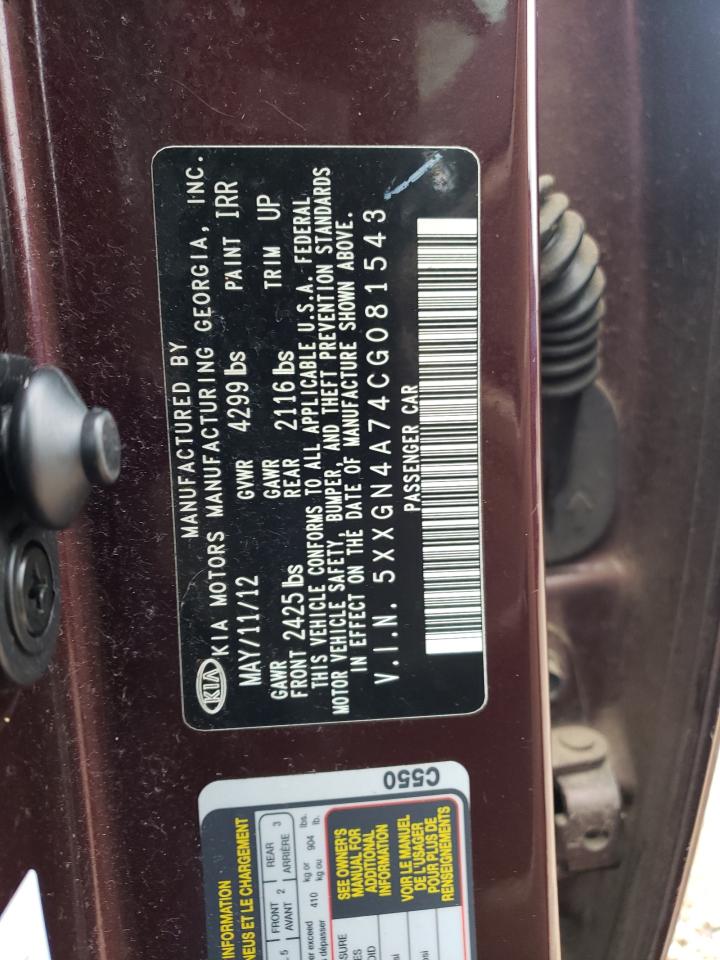 Photo 10 from auction – 2012 KIA OPTIMA EX with VIN 5XXGN4A74CG081543