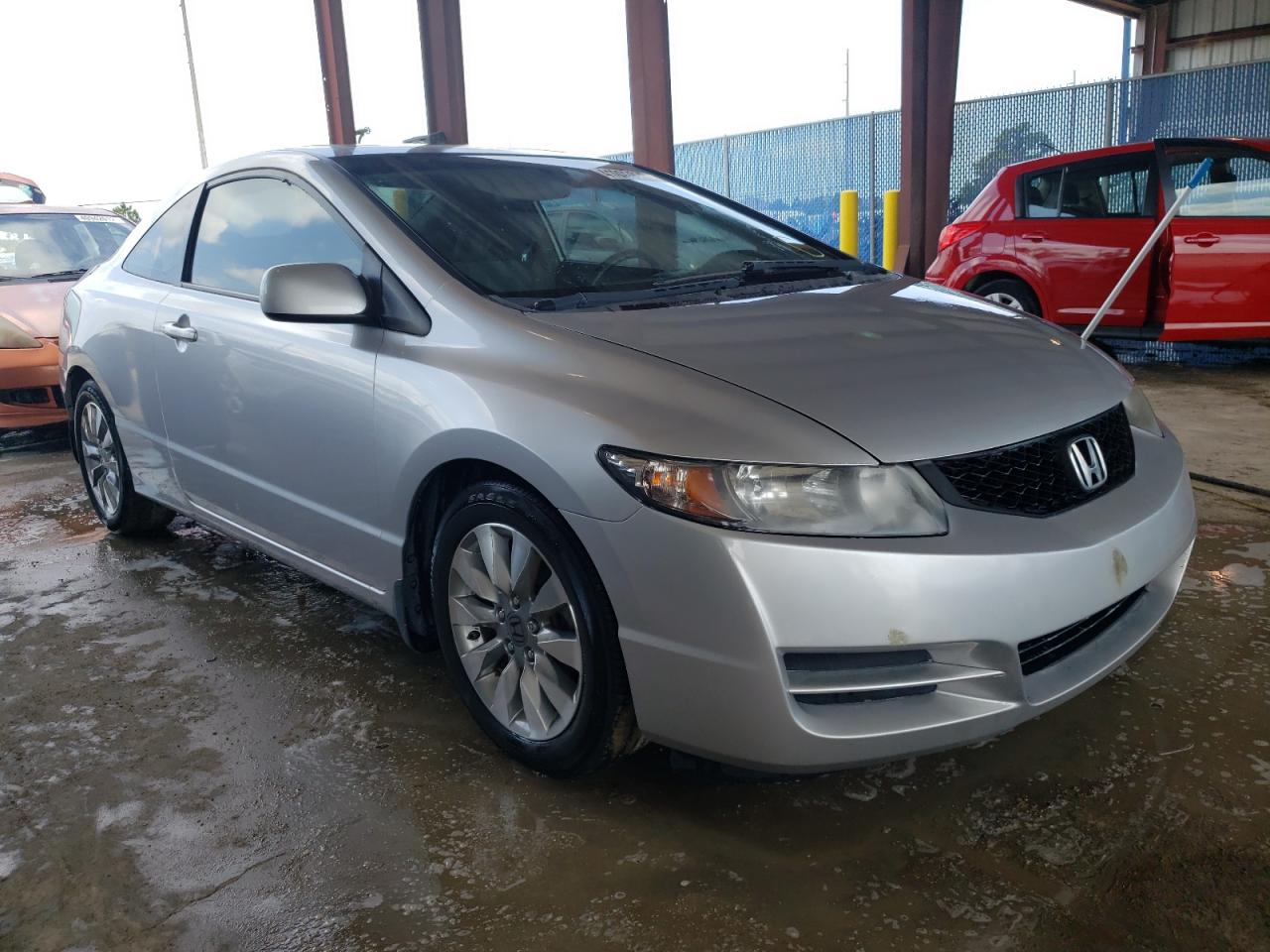 Photo 1 from auction – 2011 HONDA CIVIC EX with VIN 2HGFG1B81BH506547