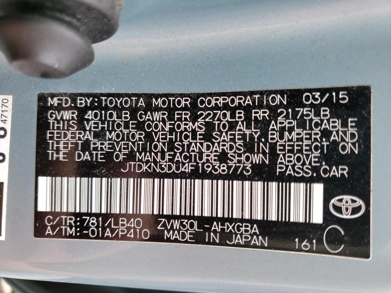 Photo 10 from auction – 2015 TOYOTA PRIUS with VIN JTDKN3DU4F1938773