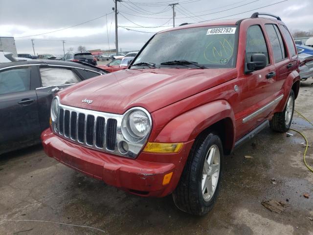 Photo 2 from auction – 2005 JEEP LIBERTY LI with VIN 1J4GL58K35W693301