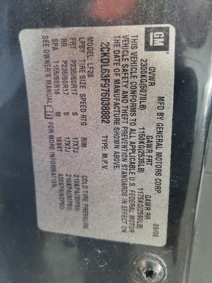 Photo 10 from auction – 2007 PONTIAC TORRENT with VIN 2CKDL63F976038882