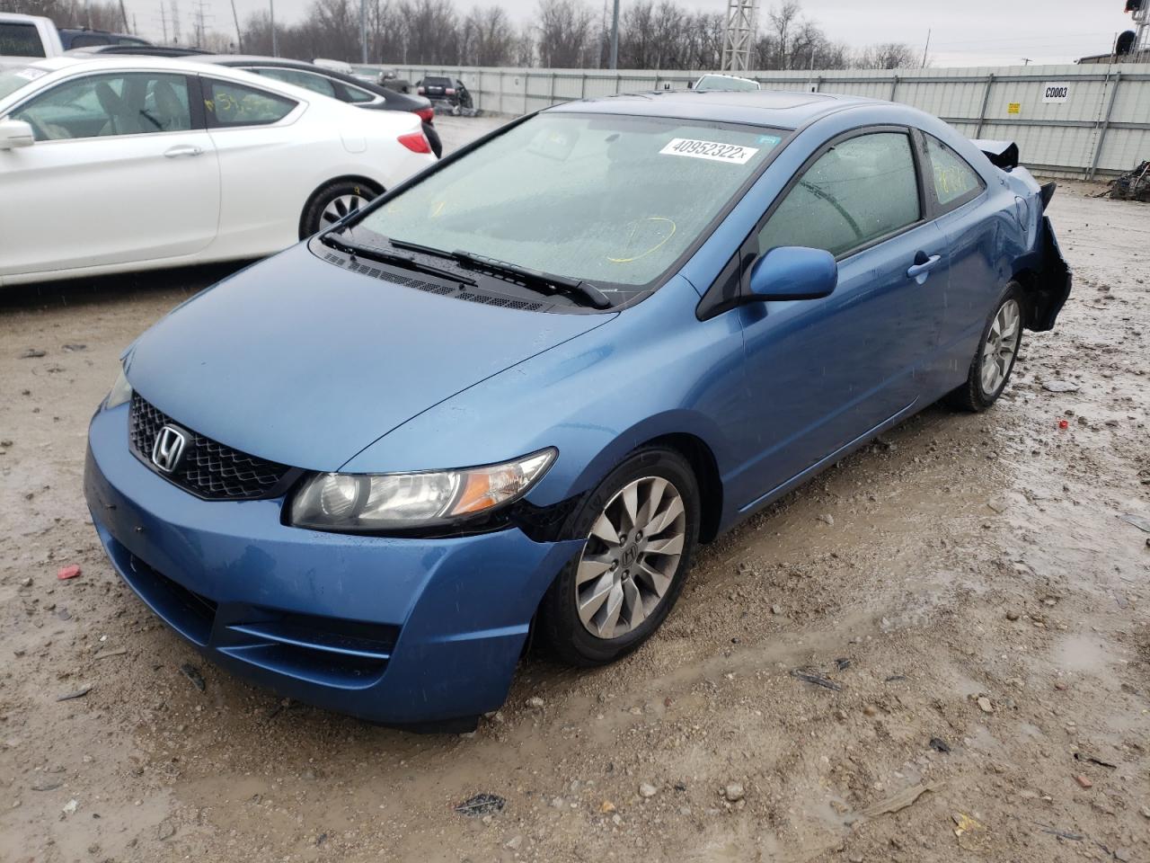 Photo 2 from auction – 2011 HONDA CIVIC EX with VIN 2HGFG1B80BH503817