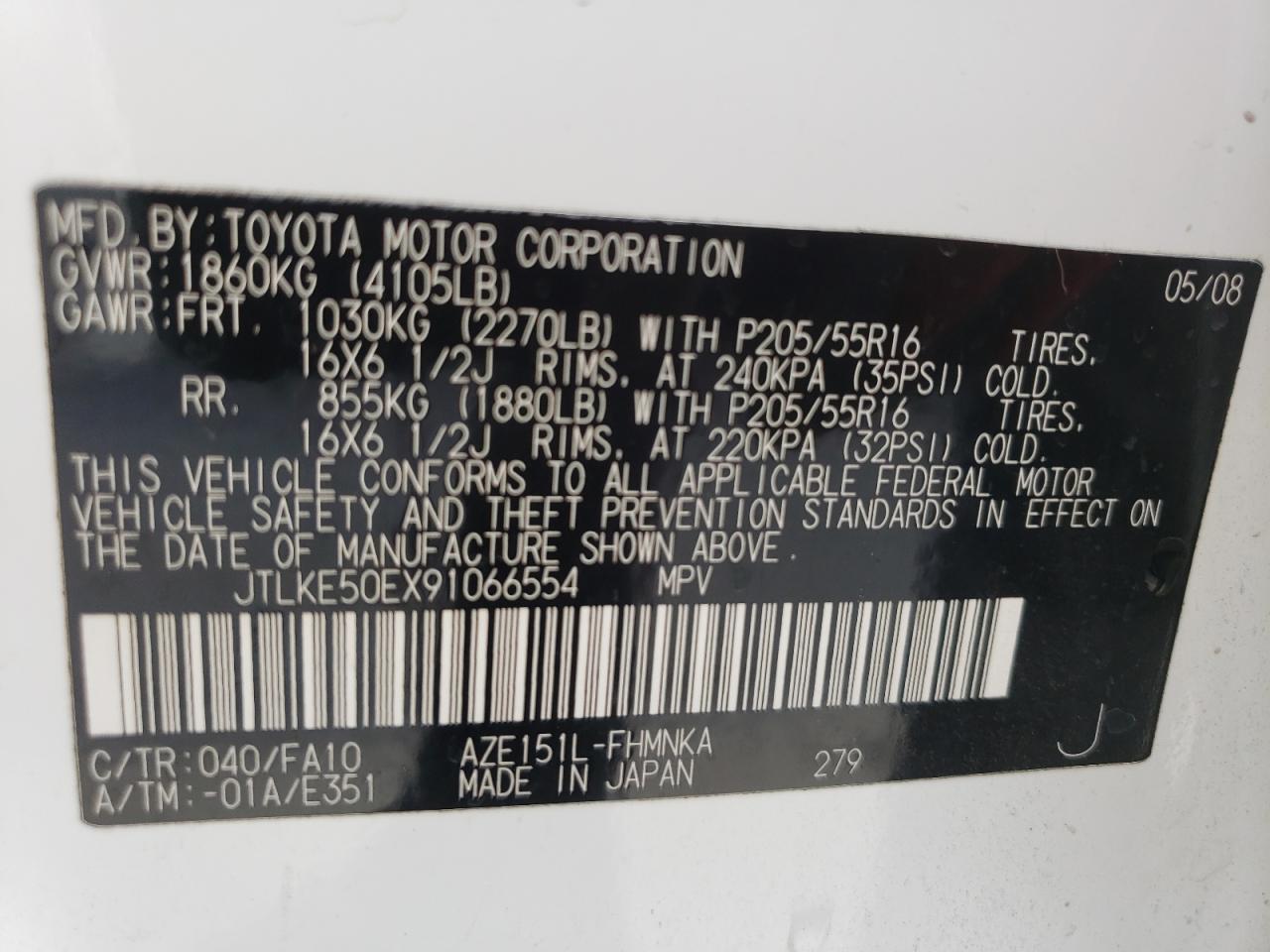 Photo 10 from auction – 2009 TOYOTA SCION XB with VIN JTLKE50EX91066554