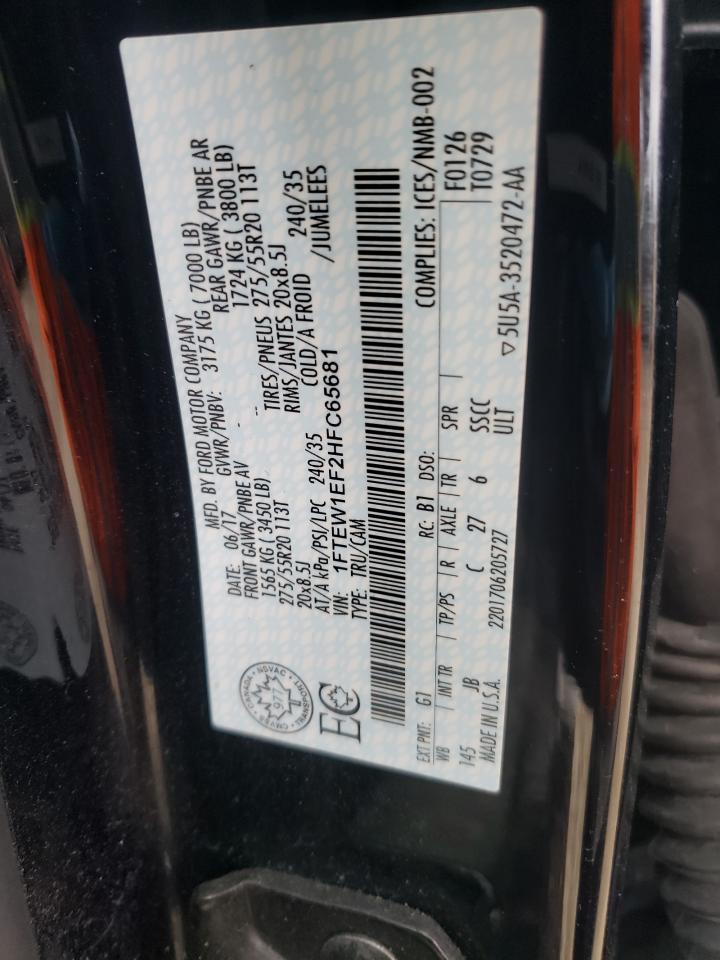 Photo 10 from auction – 2017 FORD F150 SUPER with VIN 1FTEW1EF2HFC65681