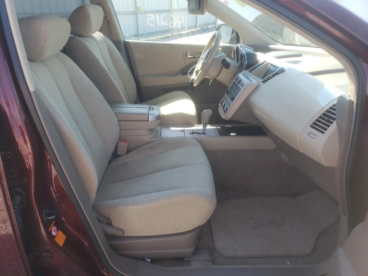Photo 5 from auction – 2007 NISSAN MURANO SL with VIN JN8AZ08T07W514273
