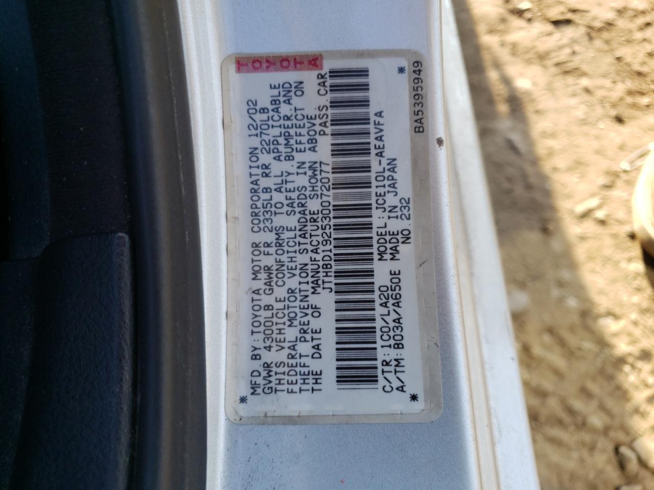 Photo 10 from auction – 2003 LEXUS IS 300 with VIN JTHBD192530072077