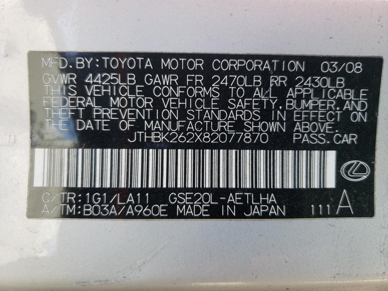 Photo 10 from auction – 2008 LEXUS IS 250 with VIN JTHBK262X82077870