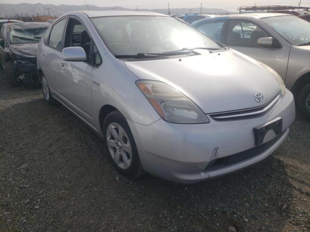 Photo 8 from auction – 2007 TOYOTA PRIUS with VIN JTDKB20U477681413