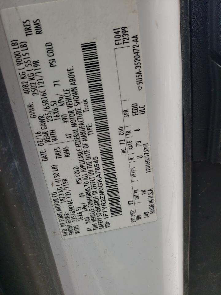 Photo 10 from auction – 2016 FORD TRANSIT T- with VIN 1FTYR2ZM0GKA78545