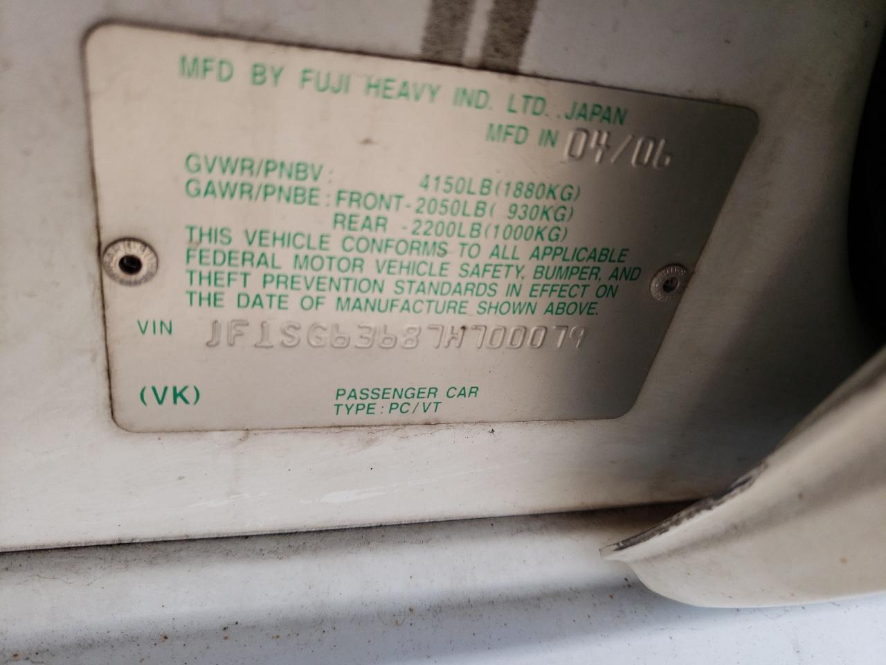 Photo 10 from auction – 2007 SUBARU FORESTER 2 with VIN JF1SG63687H700079