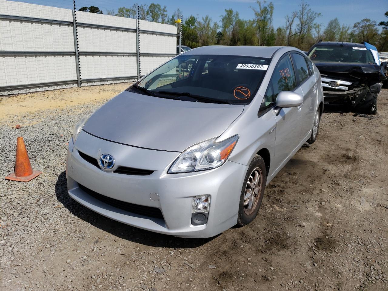Photo 2 from auction – 2010 TOYOTA PRIUS with VIN JTDKN3DU5A0018486