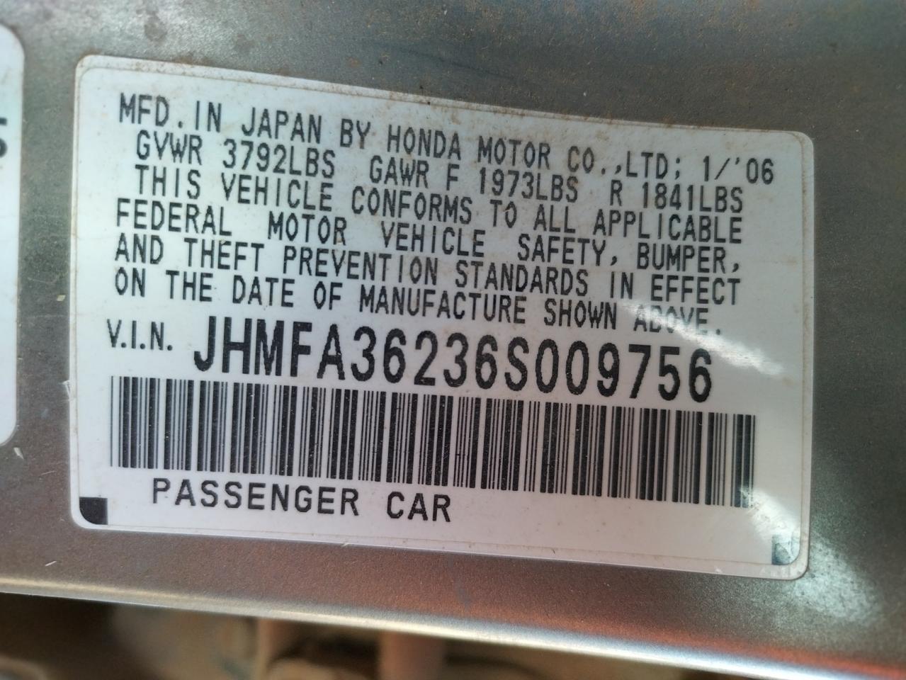 Photo 10 from auction – 2006 HONDA CIVIC HYBR with VIN JHMFA36236S009756