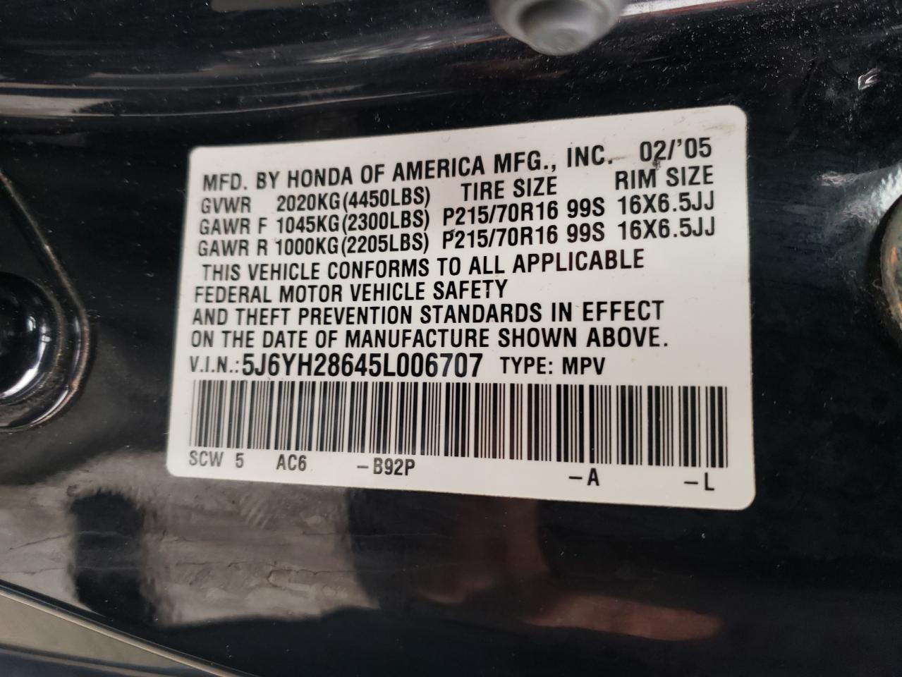 Фото 10 с аукциона – 2005 HONDA ELEMENT EX с VIN 5J6YH28645L006707