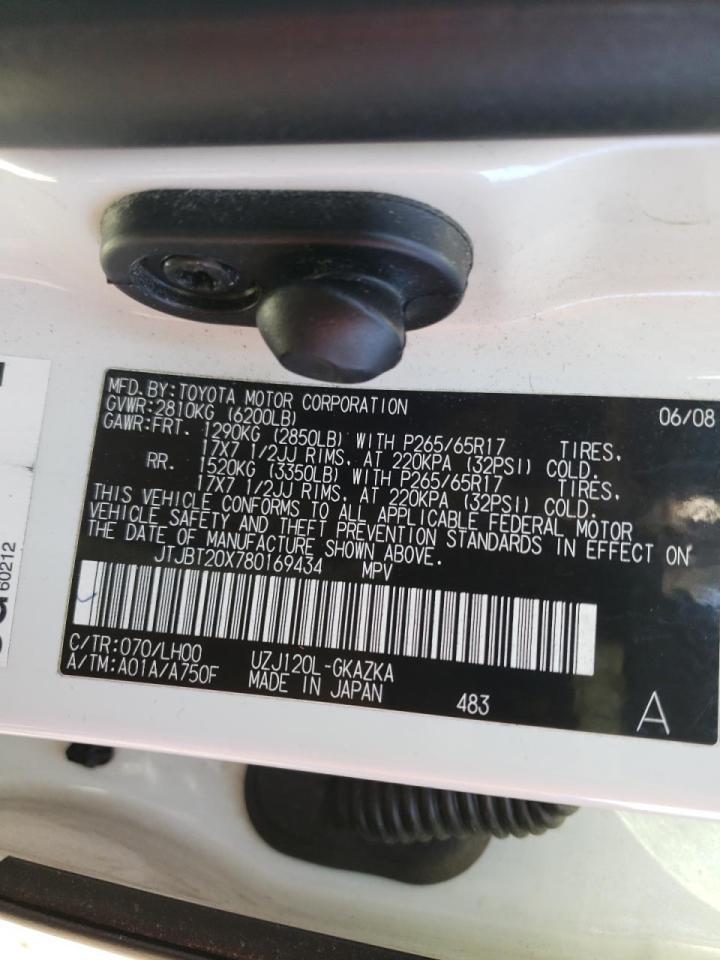 Photo 10 from auction – 2008 LEXUS GX 470 with VIN JTJBT20X780169434
