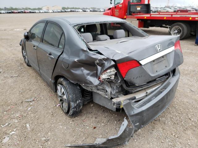 Photo 3 from auction – 2009 HONDA CIVIC EX with VIN 2HGFA16879H323742