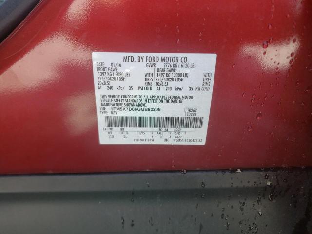 Photo 10 from auction – 2016 FORD EXPLORER X with VIN 1FM5K7D86GGB92269