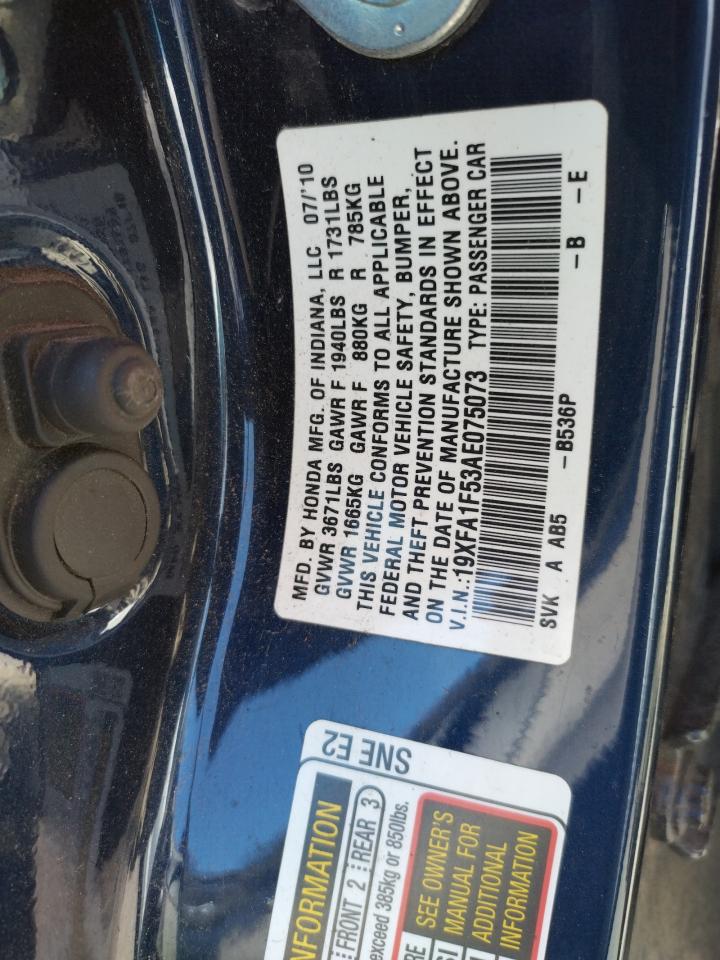 Photo 10 from auction – 2010 HONDA CIVIC LX with VIN 19XFA1F53AE075073