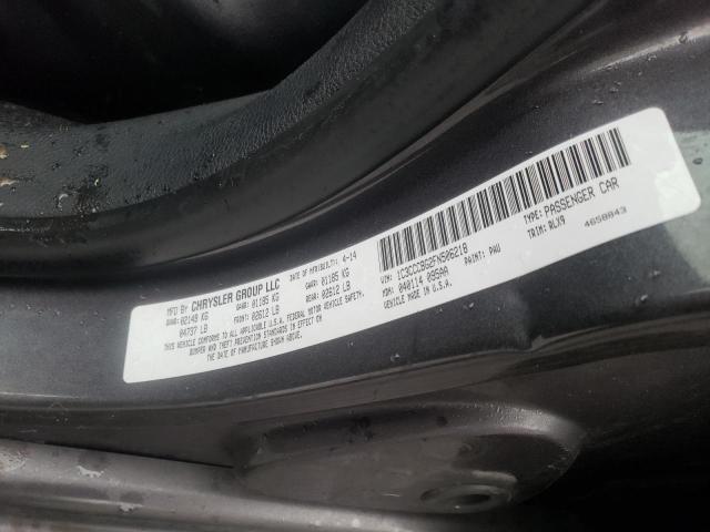 Photo 10 from auction – 2015 CHRYSLER 200 S with VIN 1C3CCCBG2FN506218