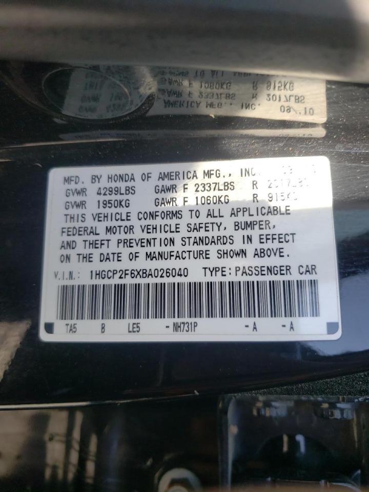 Photo 10 from auction – 2011 HONDA ACCORD SE with VIN 1HGCP2F6XBA026040