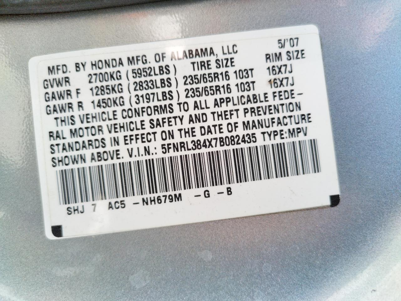 Photo 10 from auction – 2007 HONDA ODYSSEY EX with VIN 5FNRL384X7B082435