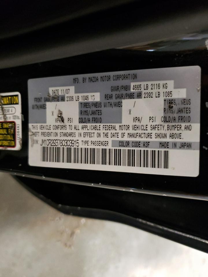 Photo 10 from auction – 2008 MAZDA 5 with VIN JM1CR293780303915