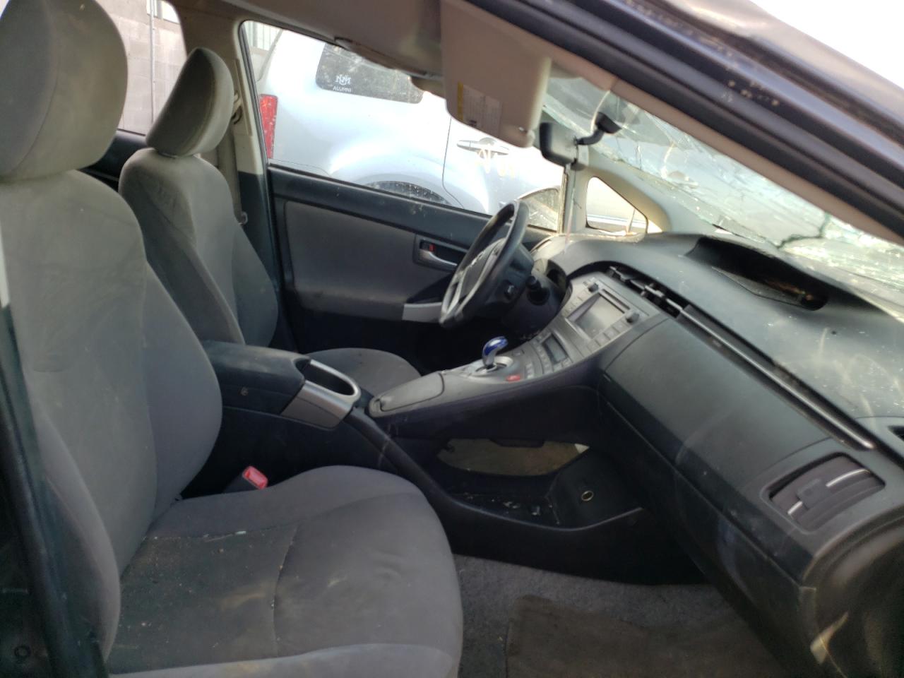 Photo 5 from auction – 2012 TOYOTA PRIUS with VIN JTDKN3DU7C1585778