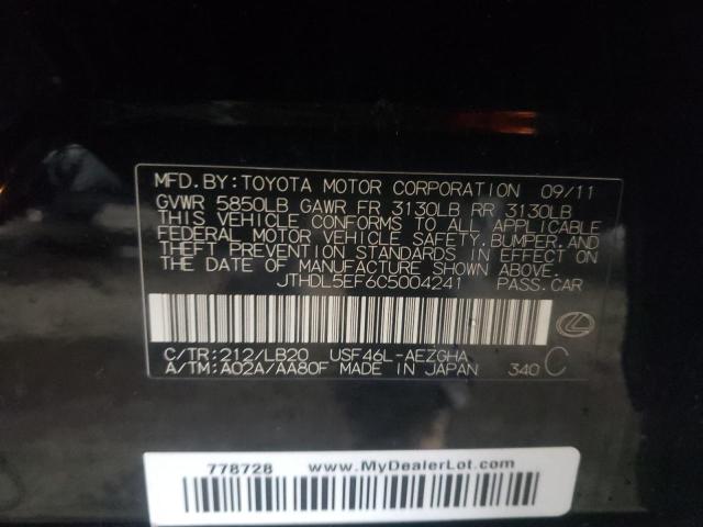LEXUS LS 460L 2012 with VIN JTHDL5EF6C5004241 - Photo from auction