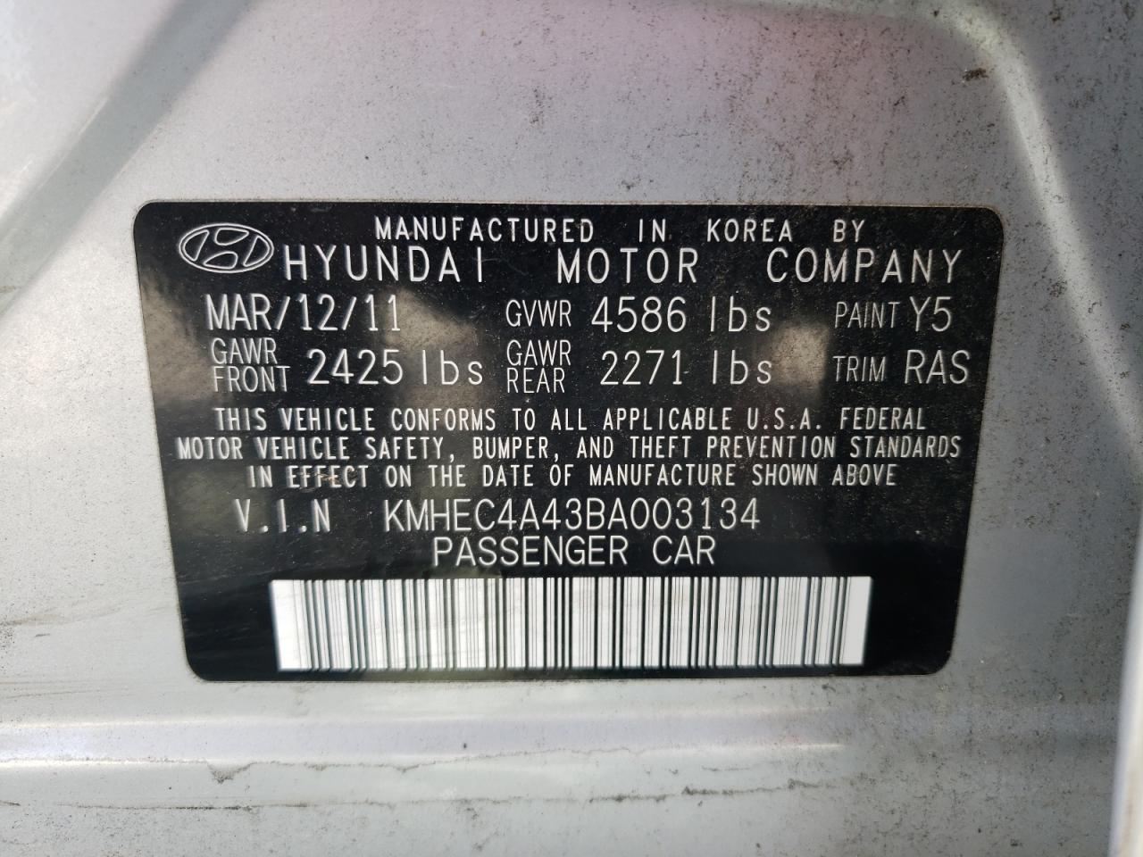 Photo 10 from auction – 2011 HYUNDAI SONATA HYB with VIN KMHEC4A43BA003134