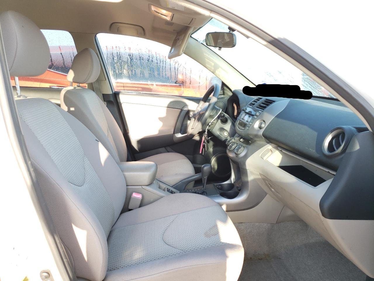 Photo 5 from auction – 2007 TOYOTA RAV4 with VIN JTMZD33V376052542