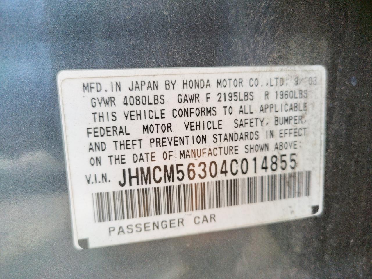 Photo 10 from auction – 2004 HONDA ACCORD LX with VIN JHMCM56304C014855