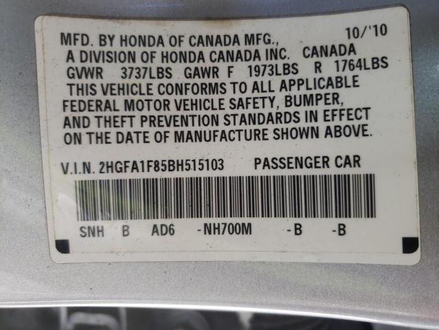 Photo 10 from auction – 2011 HONDA CIVIC EX with VIN 2HGFA1F85BH515103