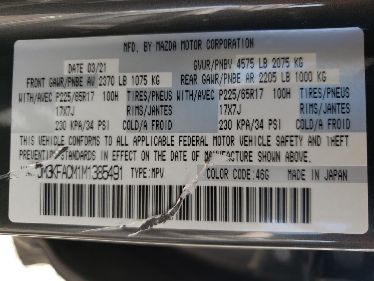 Photo 10 from auction – 2021 MAZDA CX-5 TOURI with VIN JM3KFACM1M1385491