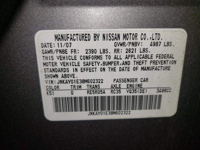 Photo 10 from auction – 2008 INFINITI M35 BASE with VIN JNKAY01E38M602322
