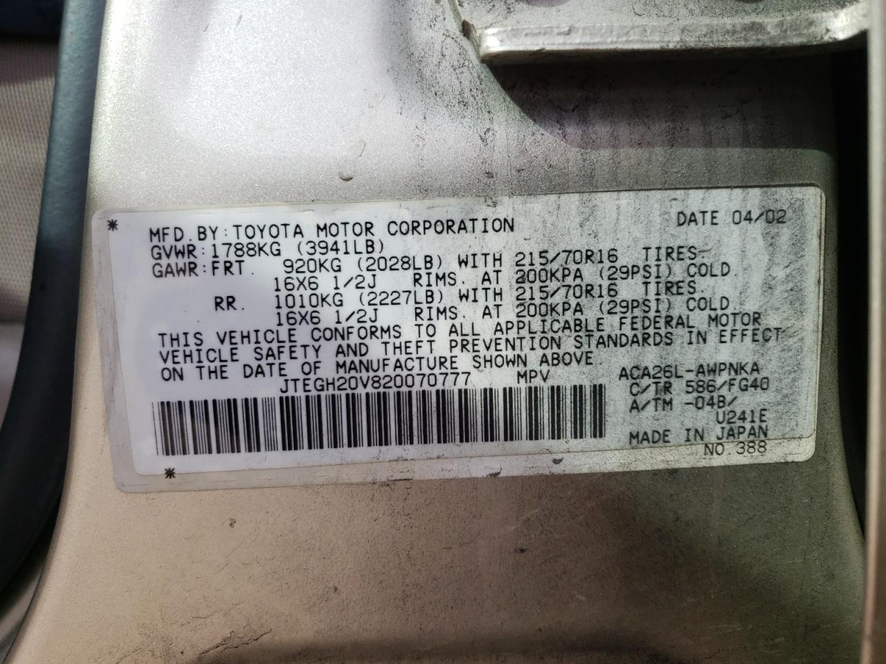 Photo 10 from auction – 2002 TOYOTA RAV4 with VIN JTEGH20V820070777